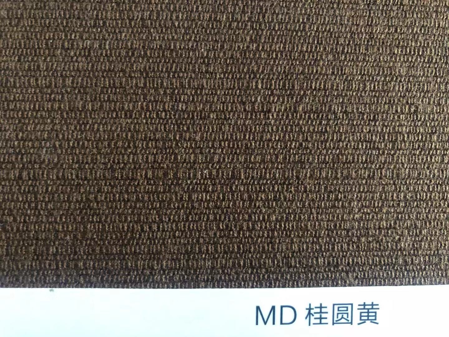 MD羊毛墙板桂圆黄